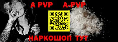 COCAINE Гусиноозёрск