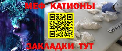 2c-b Гусев
