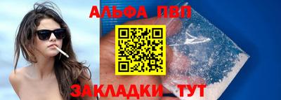 COCAINE Гусиноозёрск