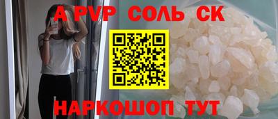 COCAINE Гусиноозёрск