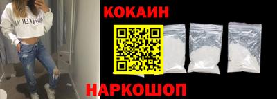 ГАЛЛЮЦИНОГЕННЫЕ ГРИБЫ Гусь-Хрустальный