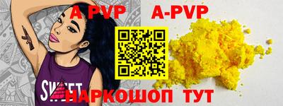 COCAINE Гусиноозёрск