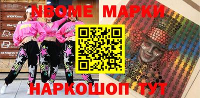 ГАЛЛЮЦИНОГЕННЫЕ ГРИБЫ Гусь-Хрустальный