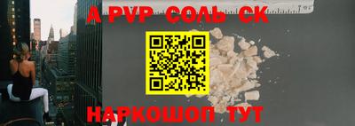 ГАЛЛЮЦИНОГЕННЫЕ ГРИБЫ Гусь-Хрустальный