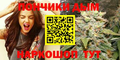 ГАЛЛЮЦИНОГЕННЫЕ ГРИБЫ Гусь-Хрустальный