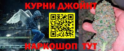 COCAINE Гусиноозёрск