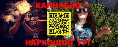 ГАЛЛЮЦИНОГЕННЫЕ ГРИБЫ Гусь-Хрустальный