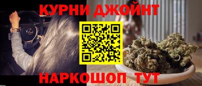 2c-b Гусев