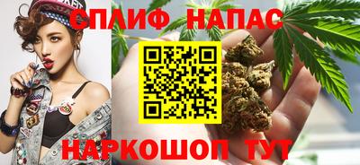 COCAINE Гусиноозёрск