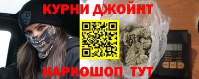 ГАЛЛЮЦИНОГЕННЫЕ ГРИБЫ Гусь-Хрустальный