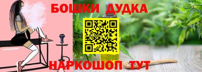COCAINE Гусиноозёрск
