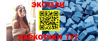 COCAINE Гусиноозёрск