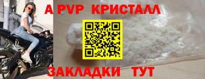 2c-b Гусев