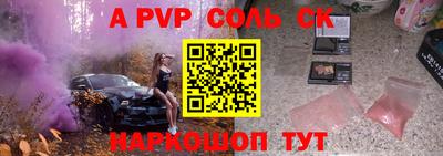 ГАЛЛЮЦИНОГЕННЫЕ ГРИБЫ Гусь-Хрустальный