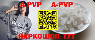 ГАЛЛЮЦИНОГЕННЫЕ ГРИБЫ Гусь-Хрустальный