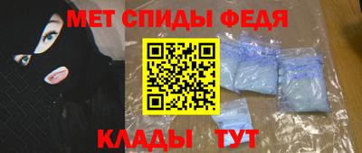 COCAINE Гусиноозёрск