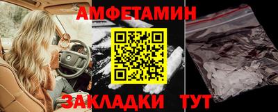 ГАЛЛЮЦИНОГЕННЫЕ ГРИБЫ Гусь-Хрустальный