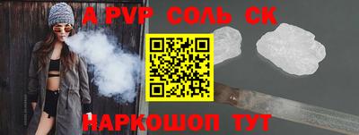 COCAINE Гусиноозёрск
