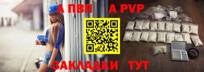 COCAINE Гусиноозёрск