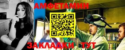 ГАЛЛЮЦИНОГЕННЫЕ ГРИБЫ Гусь-Хрустальный