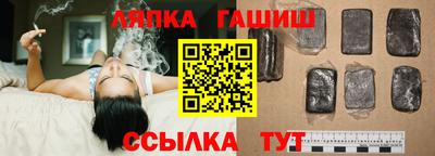COCAINE Гусиноозёрск