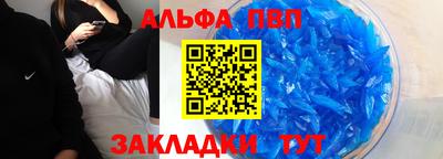 ГАЛЛЮЦИНОГЕННЫЕ ГРИБЫ Гусь-Хрустальный