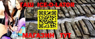 COCAINE Гусиноозёрск