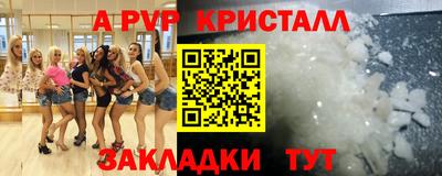 COCAINE Гусиноозёрск