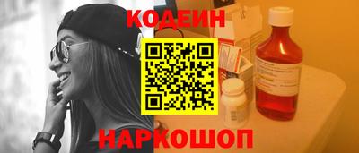 ГАЛЛЮЦИНОГЕННЫЕ ГРИБЫ Гусь-Хрустальный