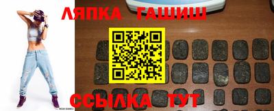 2c-b Гусев