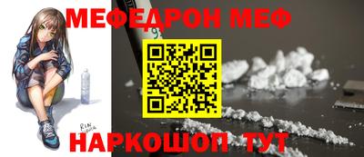 ГАЛЛЮЦИНОГЕННЫЕ ГРИБЫ Гусь-Хрустальный