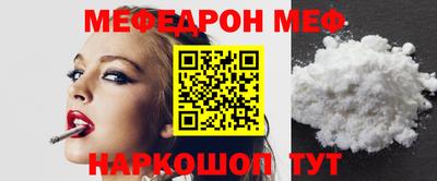 COCAINE Гусиноозёрск