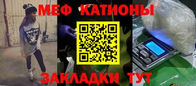 ГАЛЛЮЦИНОГЕННЫЕ ГРИБЫ Гусь-Хрустальный