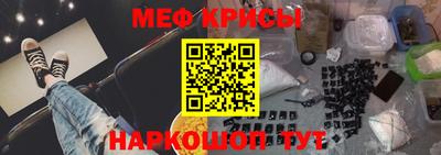 ГАЛЛЮЦИНОГЕННЫЕ ГРИБЫ Гусь-Хрустальный